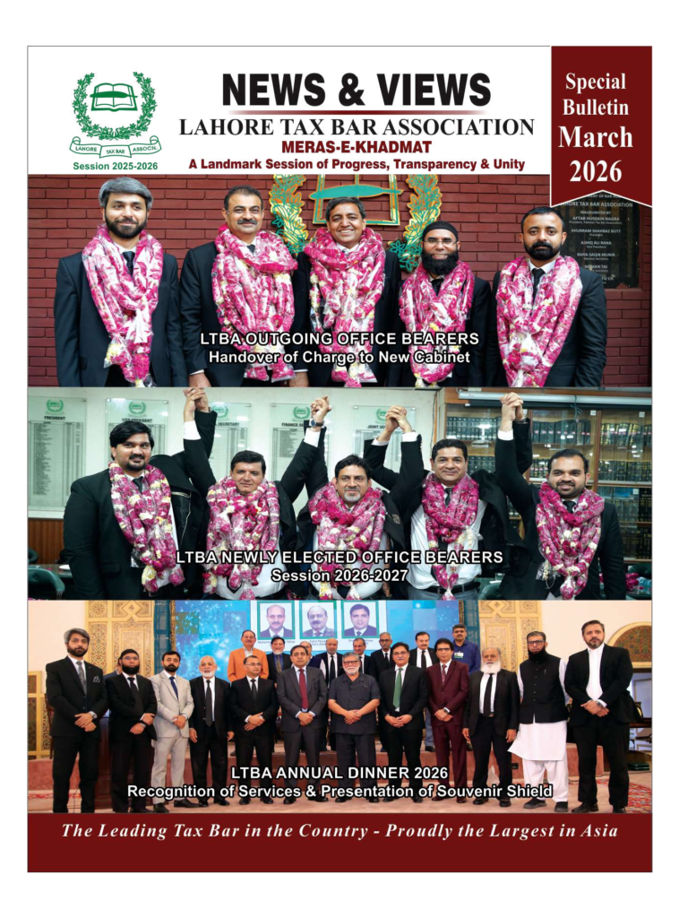 news views special bulletin march 2026 compressed page 0001