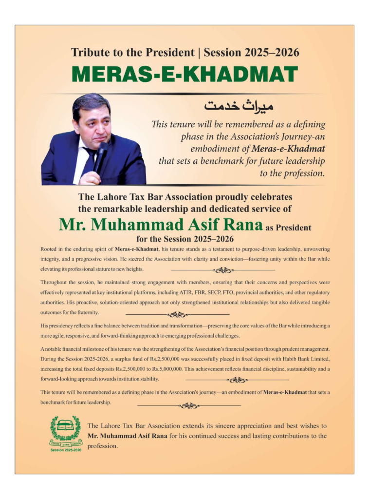 news views special bulletin march 2026 compressed page 0002